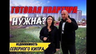 Finished apartment on Long Beach | real estate in northern cyprus