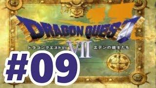 【PS】ドラゴンクエストVII エデンの戦士たち【#9 炎の精霊～ED】