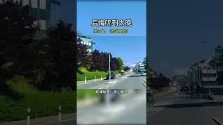 熟悉的旋律再次響起，紅遍大江南北#昨夜星辰 #純音樂 #音樂治愈2