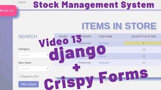 13 STOCK MANAGEMENT SYSTEM - HOW TO ADD CRISPY FORMS IN DJANGO