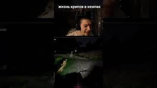 старый бог зафармил #voicesofthevoid #игры #votv