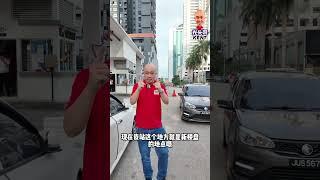 全新热销住宅项目【KL著名发展商】推出商业化服务式公寓Freehold 永久地契，超低首付！月供RM2400起！