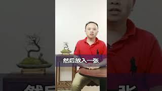 想祛斑就吃它#祛斑#面膜#斑#西红柿