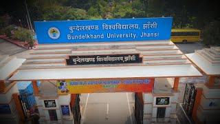 bu jhansi campus tour | bundelkhand university jhansi campus tour