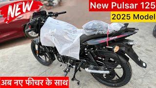 New 2025 Model Bajaj Pulsar 125 Launch | Splendor से सस्ती️Bajaj Pulsar 125 New Model 2025 | pulsar