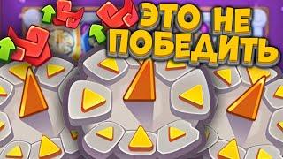 RUSH ROYALE | ЛУЧШАЯ КОЛОДА С ИНКВИЗИТОРОМ | ЭТИМ МОЖНО ЗАДУШИТЬ ВСЕХ | ALEPPO