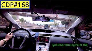 lyun의 Car Driving Point 168. 직좌차로 포켓차로시 차로분리, 딜레마존 신호 진입통행, 에어컨&등화류 자가 교체, 급커브 도로 핸들컨트롤주의, 좌회전 꼬리 물기