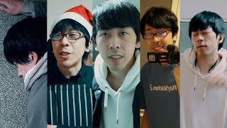 コウイチTVシーズン2