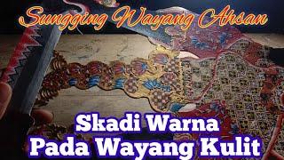 Tutorial Menyungging #wayang, Skadi Warna Pada #wayangKulit