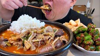 특대 얼큰이 순대국밥 + 양념땡초 + 깍두기 허겁지겁 해장했습니다 MUKBANG