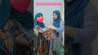 Chohti Bhabi Ka first Eid Gift️#ytshorts #eid2025 #eidilfitr #trendingshorts #eidmilandawat #eidi