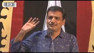 કવિસંમેલન | ભાવેશ ભટ્ટ | Kavi sammelan | Bhavesh Bhatt