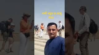 End tk #youtubeshorts#viralvideo#shortvideo#viral#trending#public#shots#ytstudio#bollywood#haryana
