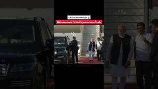 SPG COMMANDO UNDERSTAND PM MODI'S GESTURE IMMEDIATELY  SPG COMMANDO ACTIVE MODE  PM MODI