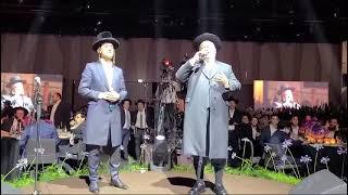 Shulem Lemmer & Cantor Helfgott | Acheinu Medley