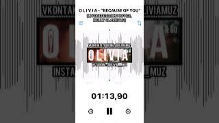O L I V I A - “BECAUSE OF YOU” (LIVE REPETITION COVER, Kelly Clarkson)#khv #khv27 #khabarovsk #cover