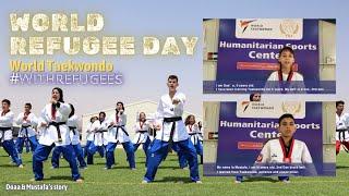 World Taekwondo #WithRefugees | World Refugee Day - Meet Doaa & Mustafa from Azraq Refugee Camp!