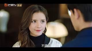 《韫色过浓》时韫霸气护妻 阻止北北陪老板吃饭 Intense Love【芒果TV青春剧场】