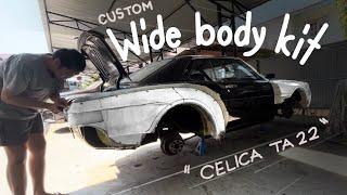 DIY Celica TA-22 -สร้างโป่งเย็บไฟเบอร์กลาส