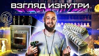 ОПТИМАЛЬНОЕ ОБУСТРОЙСТВО РАБОЧЕГО МЕСТА. ПОЛЕЗНЫЕ СОВЕТЫ!!! | KARMA HOOKAH™