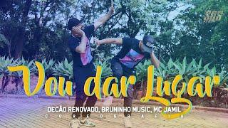 Vou Dar Lugar - Decão Renovado, Bruninho Music, Mc Jamil | SQS Dance ( Coreografia Gospel Funk)