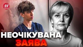 ️ЕКСТРЕНІ зміни у справі вбивства Фаріон! Підозрюваний ВІДМОВИВСЯ давати свідчення