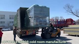 China Cold Room Manufacturer