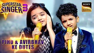 Pihu-Avirbhav का Iconic ‘Kolaveri Di’ Finale Duet | Superstar Singer 3 | Pihu & Avirbhav Ke Duets