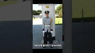72.입소전 알아두면 좋을 보직 헌병  #shorts