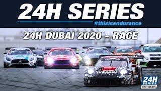 Hankook 24H DUBAI 2020 - Race