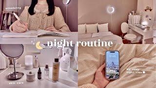 Night Routine 退勤後を充実させる秋のナイトルーティン｜セルフケア､自炊､簡単スイーツレシピ