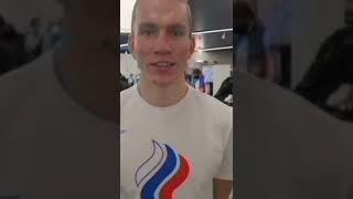 ОЛИМПИЙСКИЙ ЧЕМПИОН ПЕРЕДАЛ ПРИВЕТ КЧР