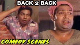 Mallikharjuna Rao & Ironleg Sastri Back To Back Comedy Scenes || 2017 Telugu Latest Movies