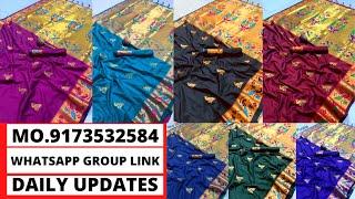 silk saree paithani saree manufacturer in surat paithani saree wholesale market Contact 9173532584