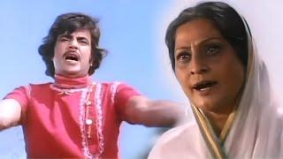 मैं इस दुनिया ki सब्से सुँदर लड़कि से शादि करूंगा | Dildaar | Jeetendra, Rekha | Prem Chopra