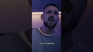 ЛИКИЙ - РЕВОЛЬВЕР (05.10.23) #ЛИКИЙ
