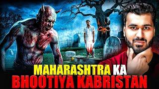 Maharashtra Ka Bhootiya Kabristan | Subscriber Real Story | Real Horror Story ️