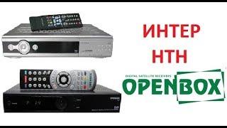 Как раскодировать украинские каналы? Ввод BISS ключей (раскодировка каналов)  OPENBOX