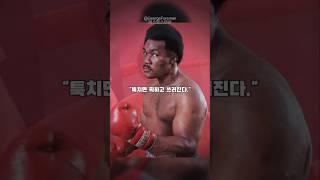 모두가 경악한 핵빠따 대전 ㄷㄷ