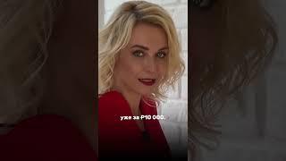Знаменитая схема ухода от налогов #бизнесадвокат #налог #фнс #google #apple #facebook