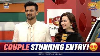 Most Beautiful Husband Wife! - Sana Javed & Shoaib Malik Entry in Jeeto Pakistan League