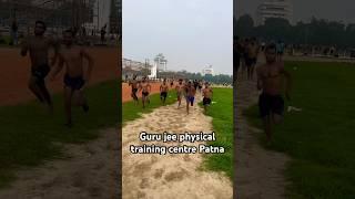 Guru jee physical training centre Patna | #shorts #youtubeshorts #viral