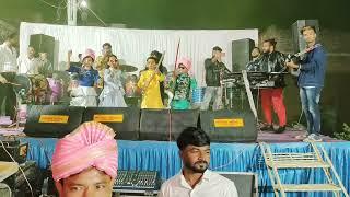Rasgaraba Family marriage