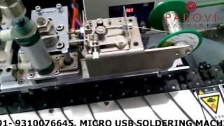 MICRO USB SOLDERING MACHINE