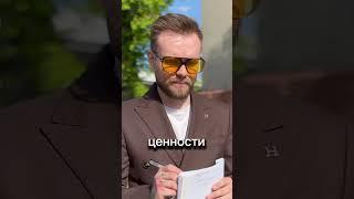 #ведущий #ведущиймосква #юмор #самыекрасивыесвадьбы #импровизатор