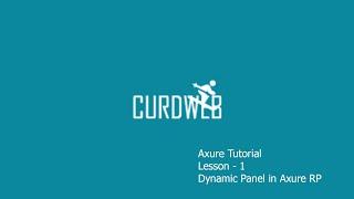 Axure dynamic panel Lesson1