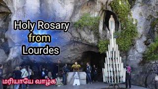 Holy Rosary from Lourdes || English Rosary || 24.10.2024