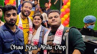 Chai ki Chuski with @assamorripun  | Assamese Vlog | Shahid Choudhury Vlogs