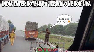 INDIA MAI ENTERY KARTE HI POLICE WALO NE ROK LIA  POLICE CHECKING  BHUTAN TO INDIA 