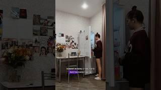 СМЫСЛ СТАВИТЬ ЦЕЛИ НА 2024?  #новыйгод #2024